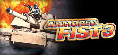 https://images.2game.com/screenshot/armored-fist-3-buy-cdkey-full-0.jpg